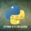 Must Read | Python 3.9 is released | Read about newly added functionalities